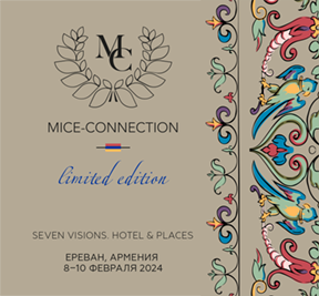 MICE-CONNECCTION LIMITED EDITION 2024